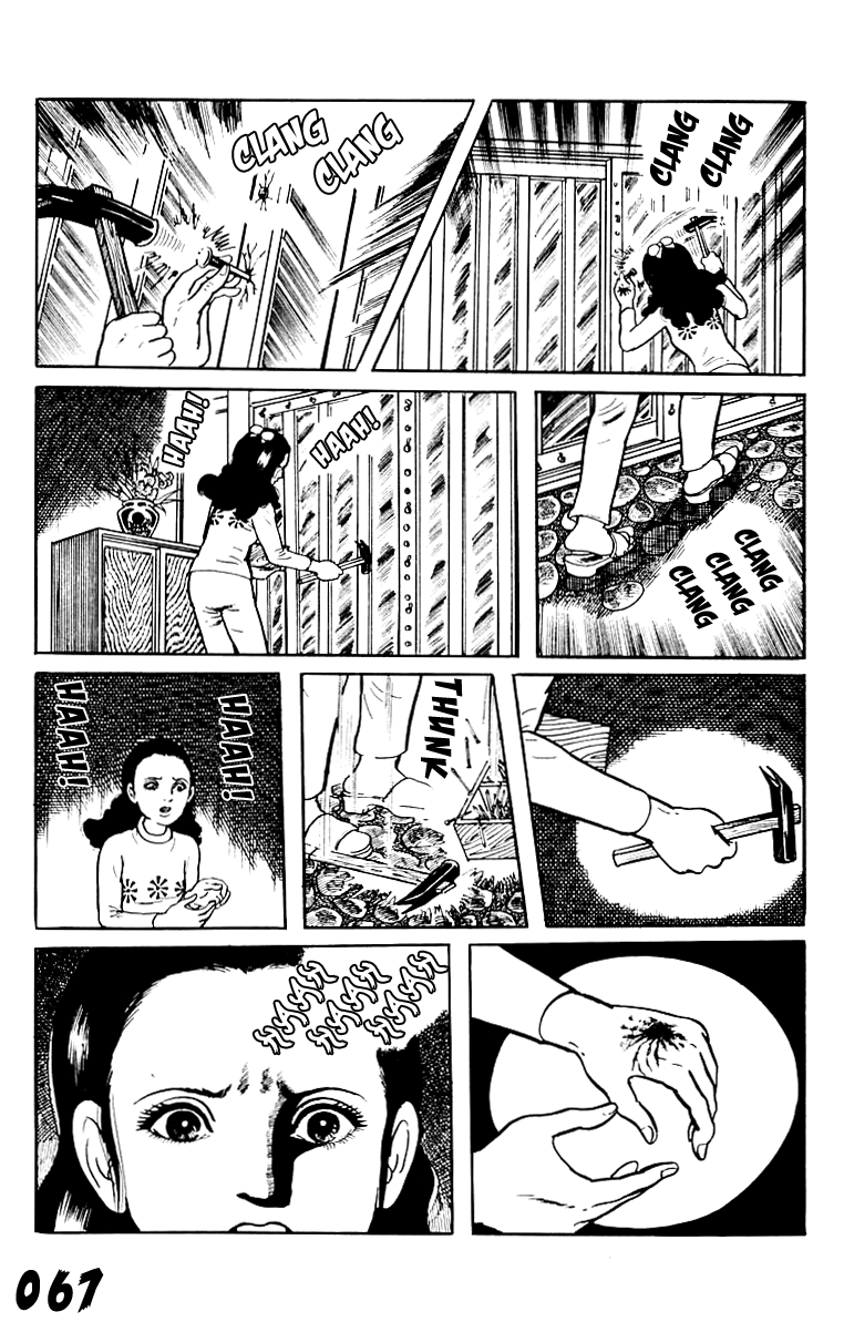 Orochi Chapter 8 page 67 - Chapter 8: Eyes
