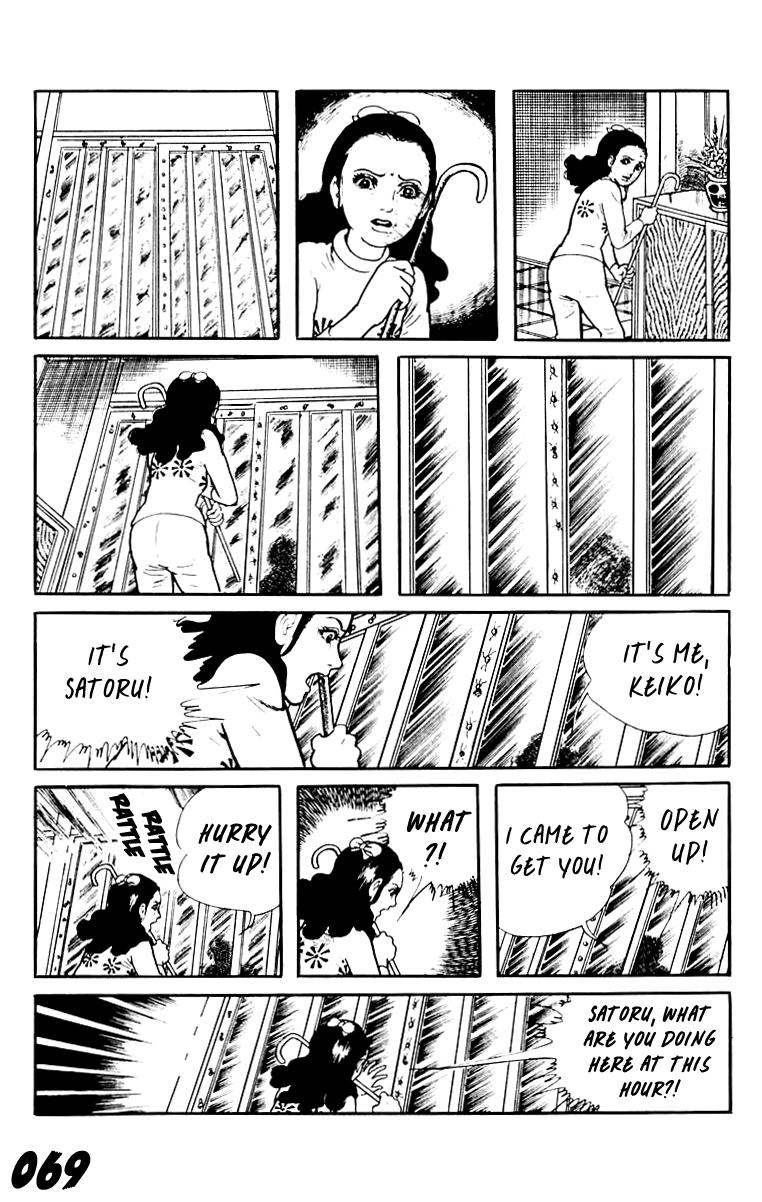 Orochi Chapter 8 page 69 - Chapter 8: Eyes