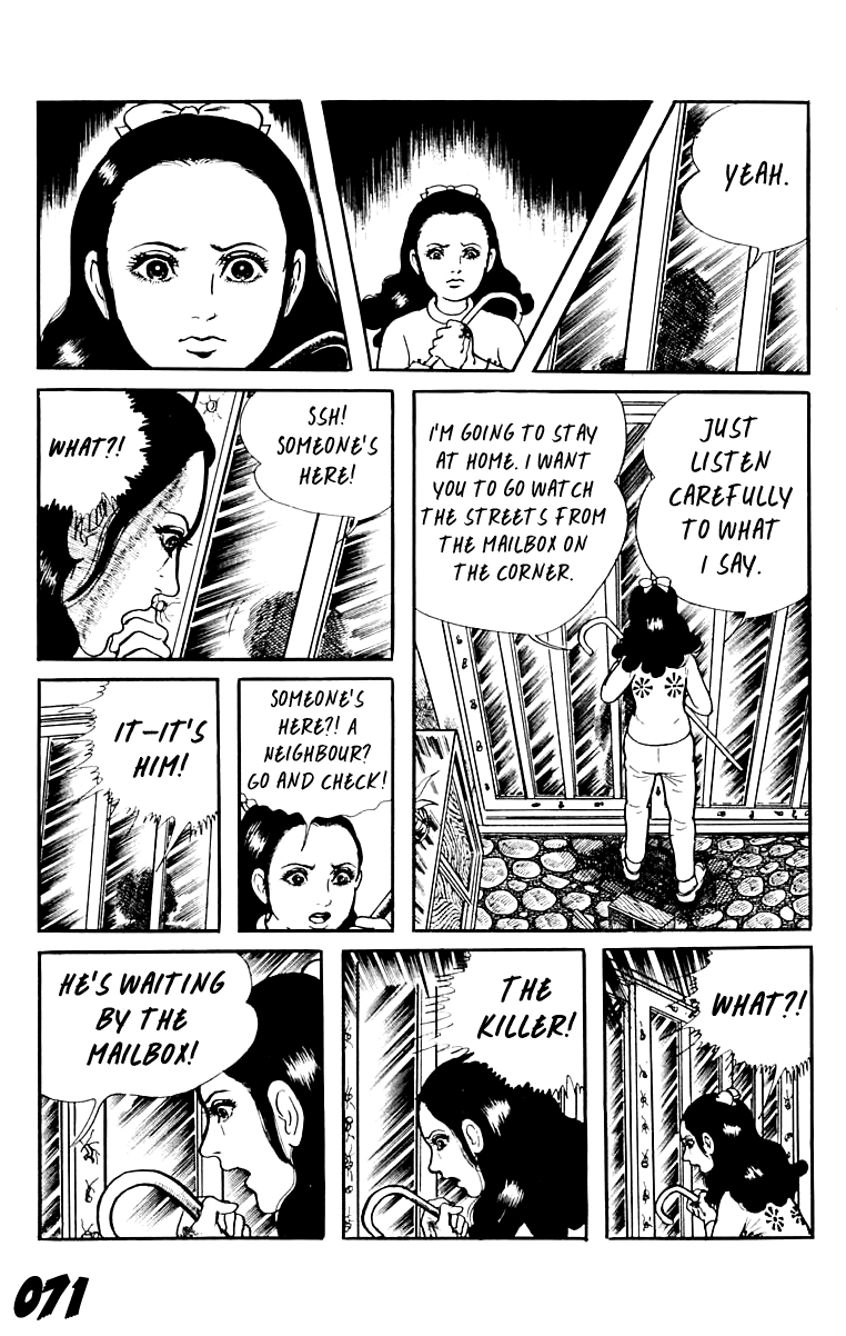 Orochi Chapter 8 page 71 - Chapter 8: Eyes