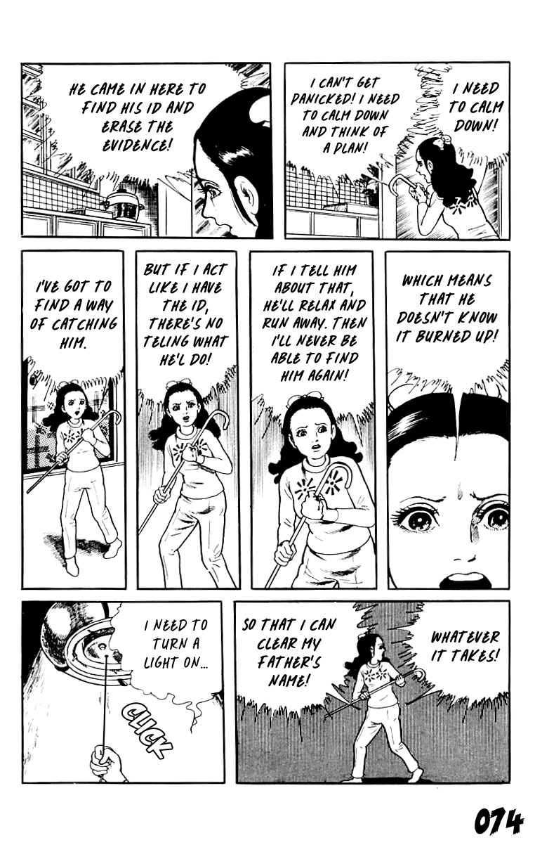Orochi Chapter 8 page 74 - Chapter 8: Eyes