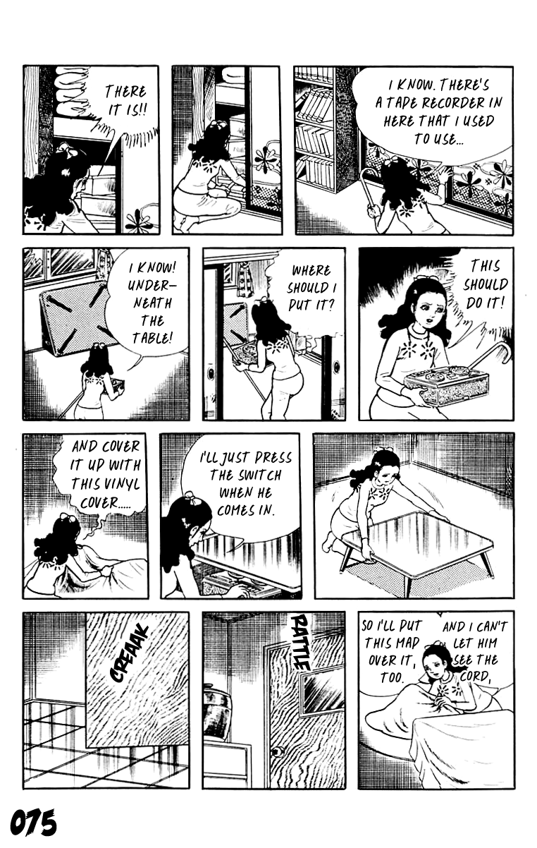 Orochi Chapter 8 page 75 - Chapter 8: Eyes
