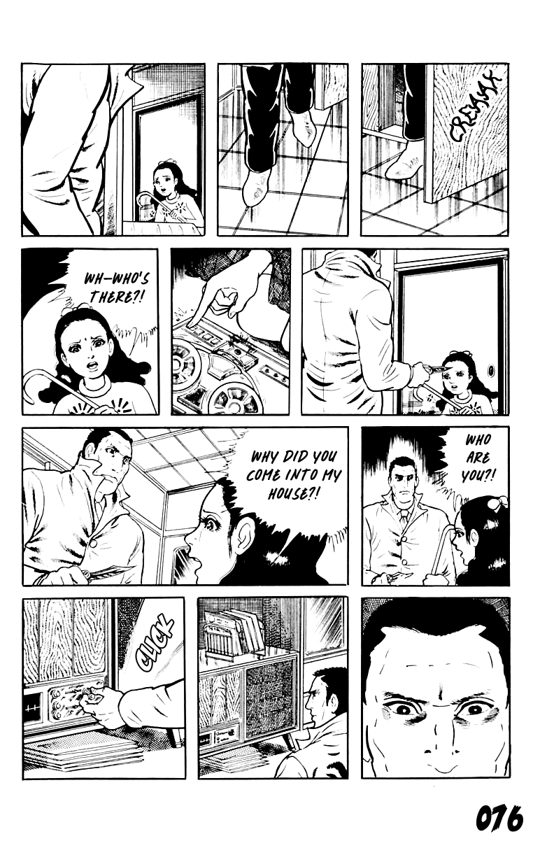 Orochi Chapter 8 page 76 - Chapter 8: Eyes