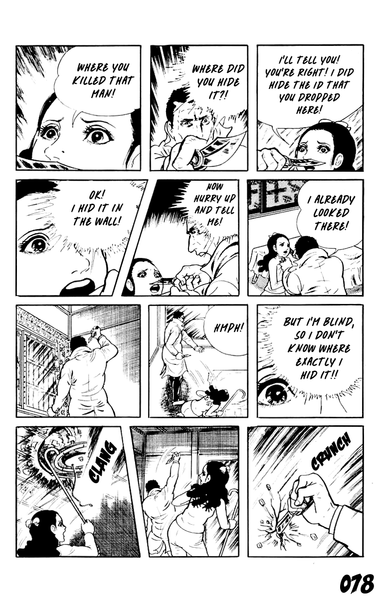 Orochi Chapter 8 page 78 - Chapter 8: Eyes