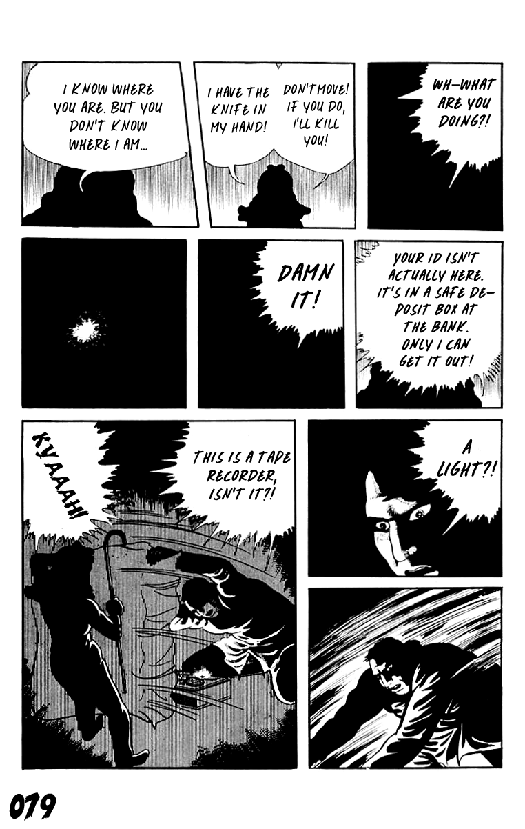 Orochi Chapter 8 page 79 - Chapter 8: Eyes