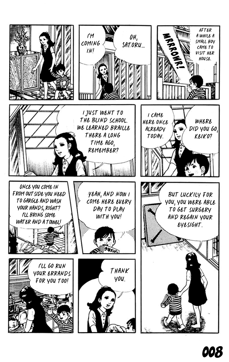 Orochi Chapter 8 page 8 - Chapter 8: Eyes