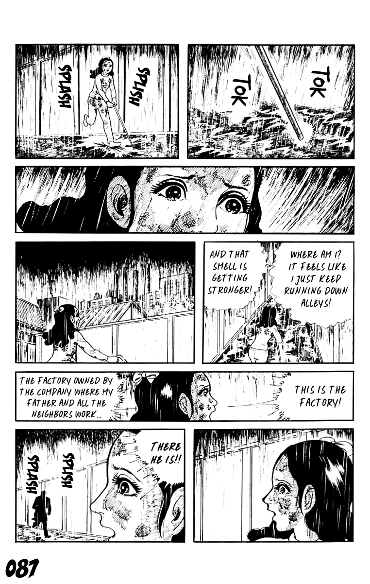 Orochi Chapter 8 page 87 - Chapter 8: Eyes
