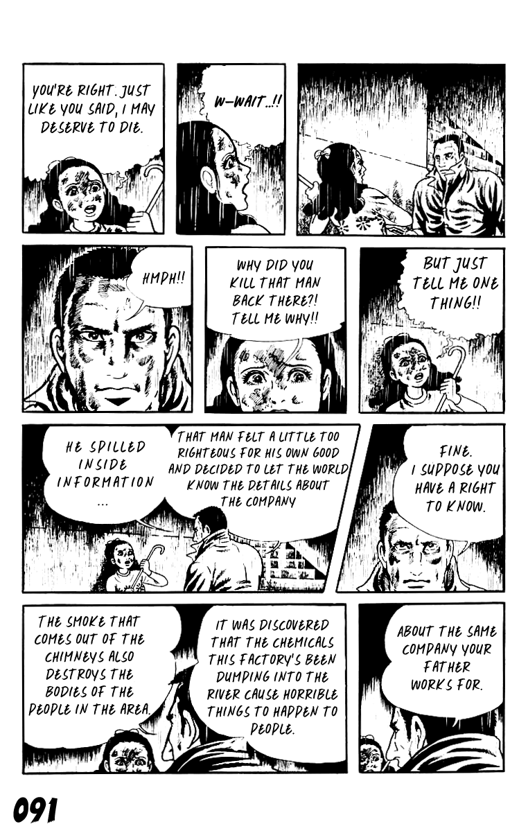 Orochi Chapter 8 page 91 - Chapter 8: Eyes