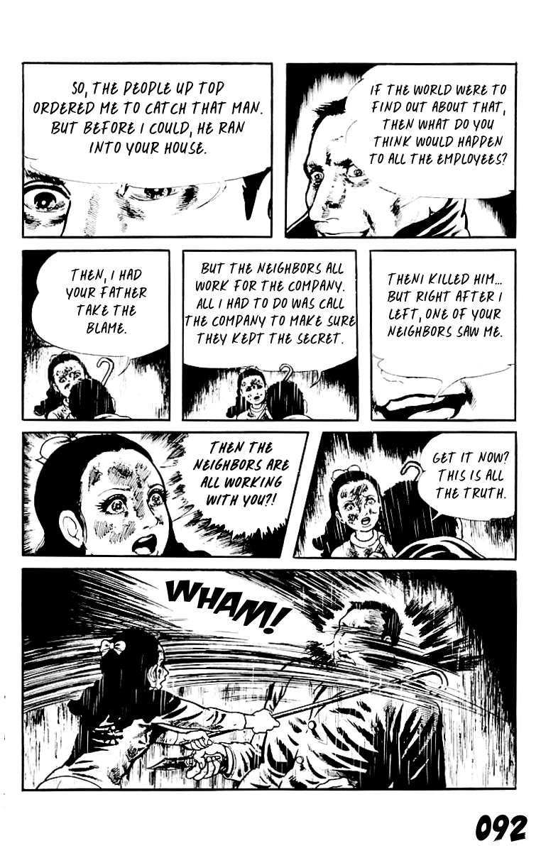 Orochi Chapter 8 page 92 - Chapter 8: Eyes