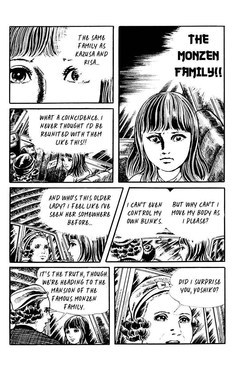 Orochi Chapter 9 page 121 - Chapter 9: Blood [END]