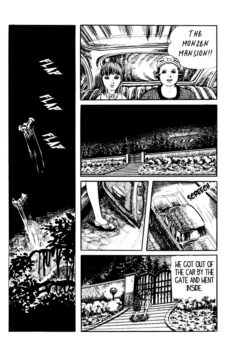 Orochi Chapter 9 page 124 - Chapter 9: Blood [END]