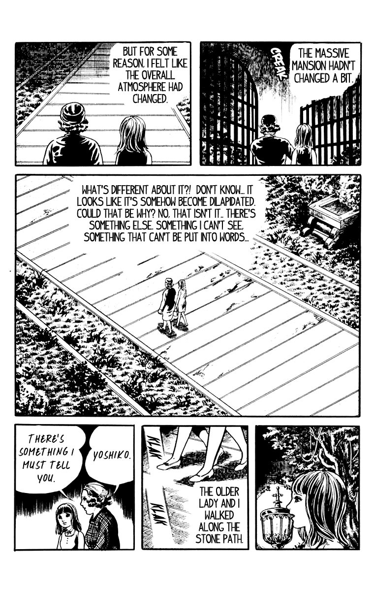 Orochi Chapter 9 page 125 - Chapter 9: Blood [END]