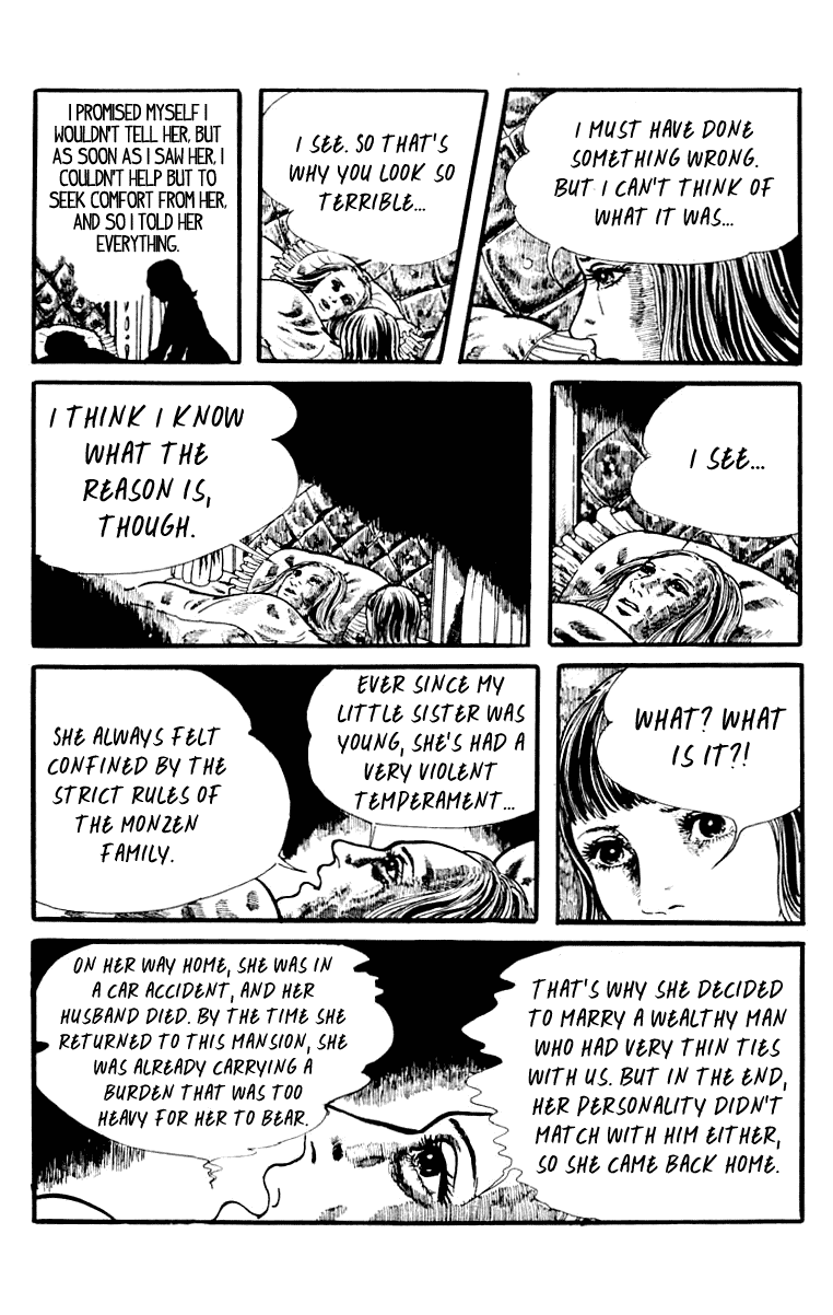 Orochi Chapter 9 page 159 - Chapter 9: Blood [END]