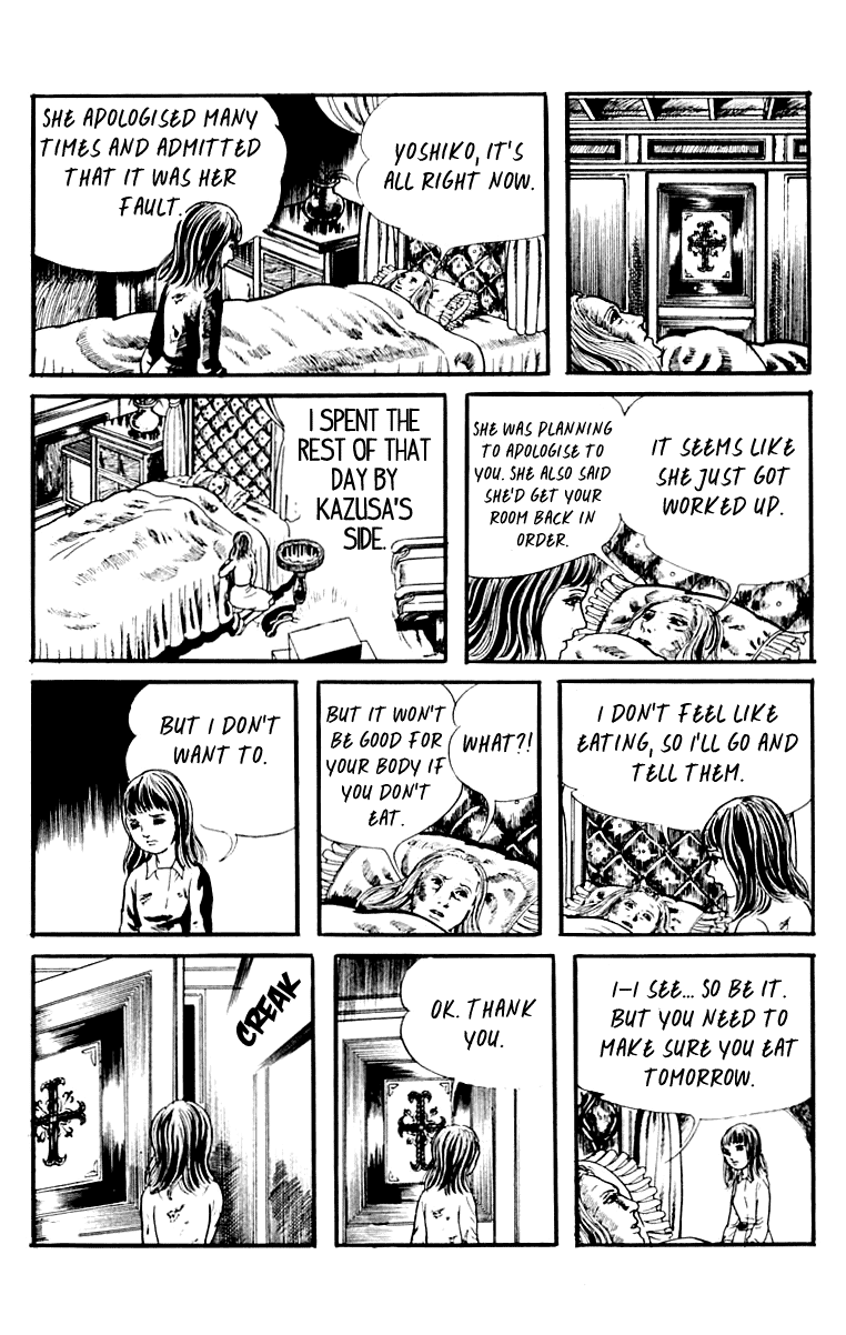 Orochi Chapter 9 page 162 - Chapter 9: Blood [END]