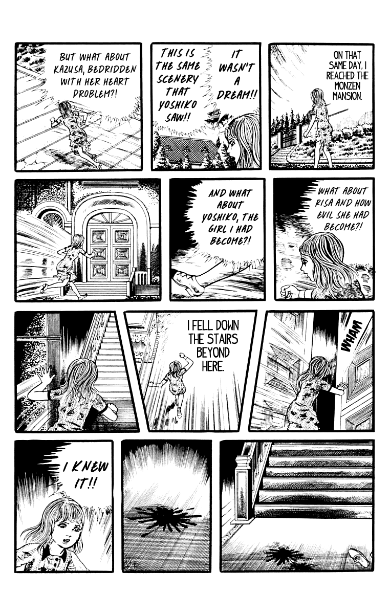 Orochi Chapter 9 page 190 - Chapter 9: Blood [END]