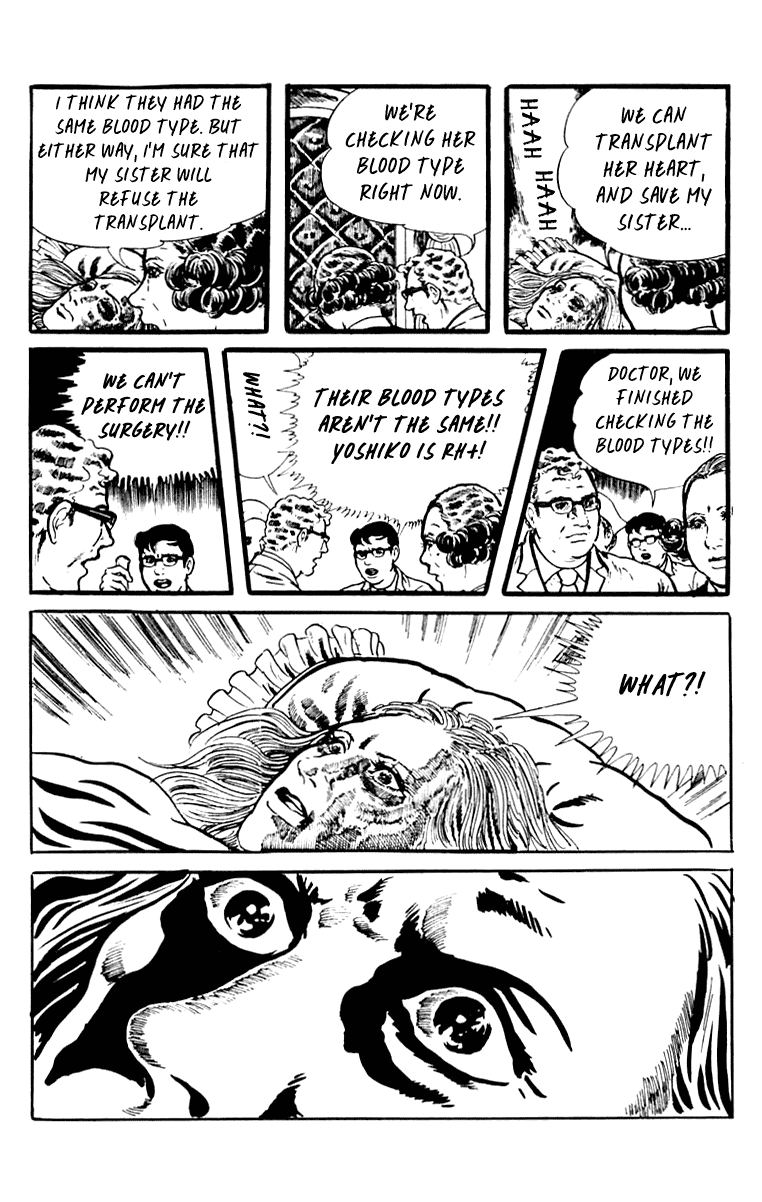 Orochi Chapter 9 page 194 - Chapter 9: Blood [END]