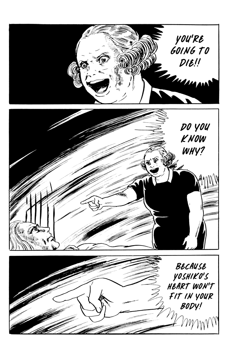 Orochi Chapter 9 page 199 - Chapter 9: Blood [END]
