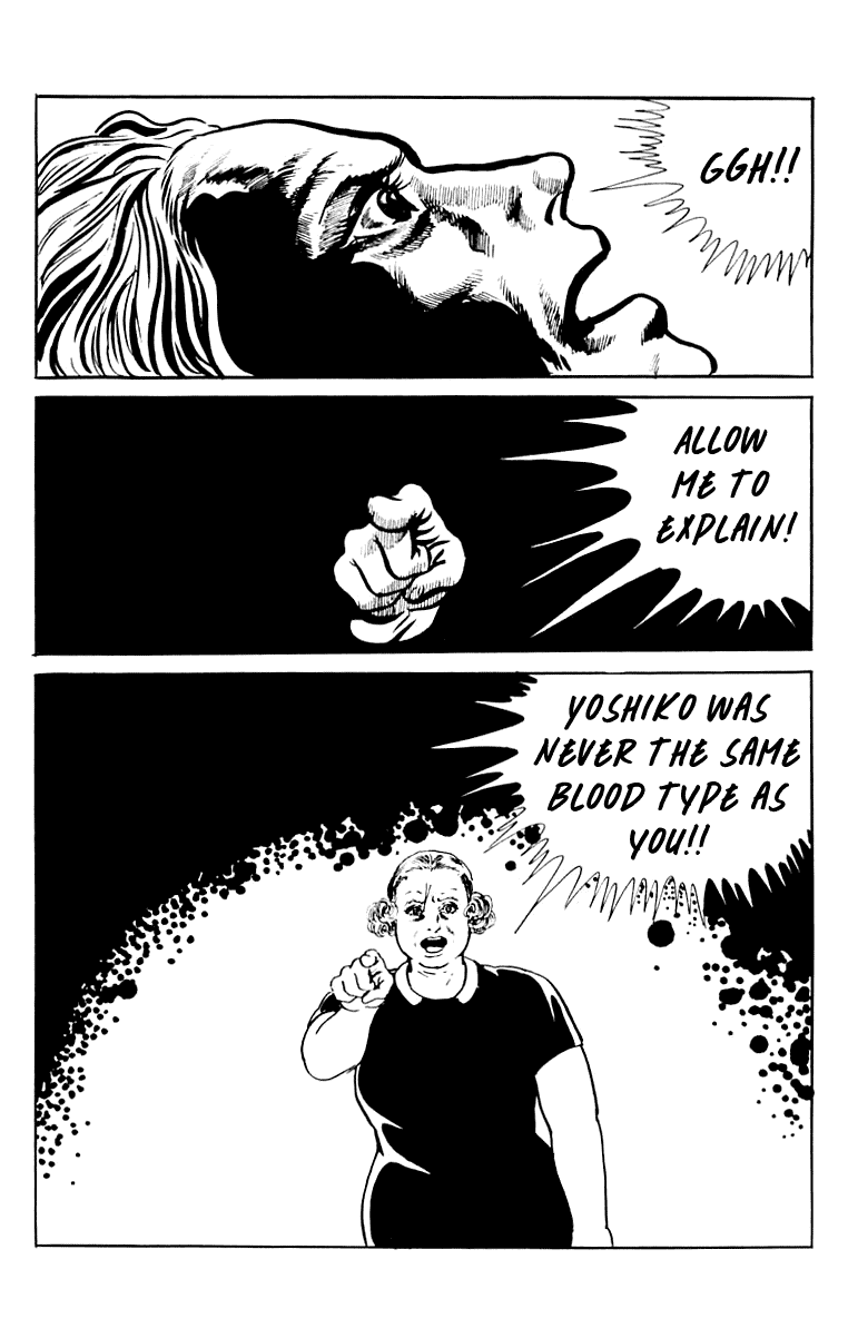 Orochi Chapter 9 page 200 - Chapter 9: Blood [END]