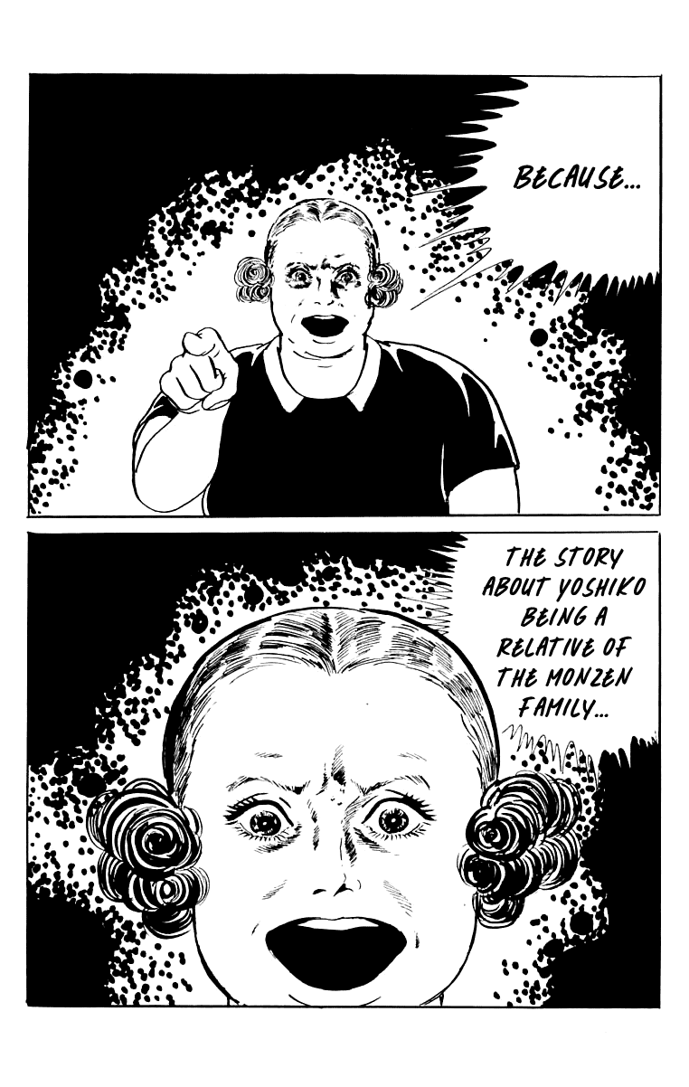 Orochi Chapter 9 page 201 - Chapter 9: Blood [END]