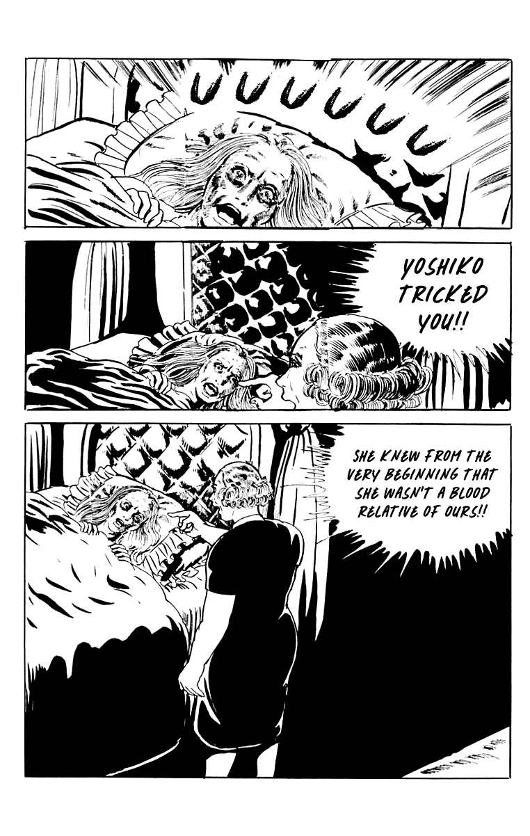 Orochi Chapter 9 page 203 - Chapter 9: Blood [END]