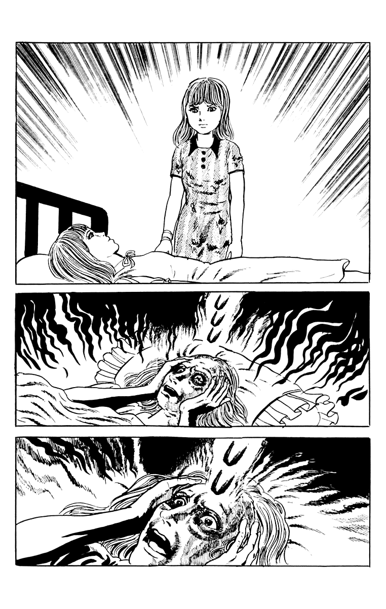 Orochi Chapter 9 page 205 - Chapter 9: Blood [END]