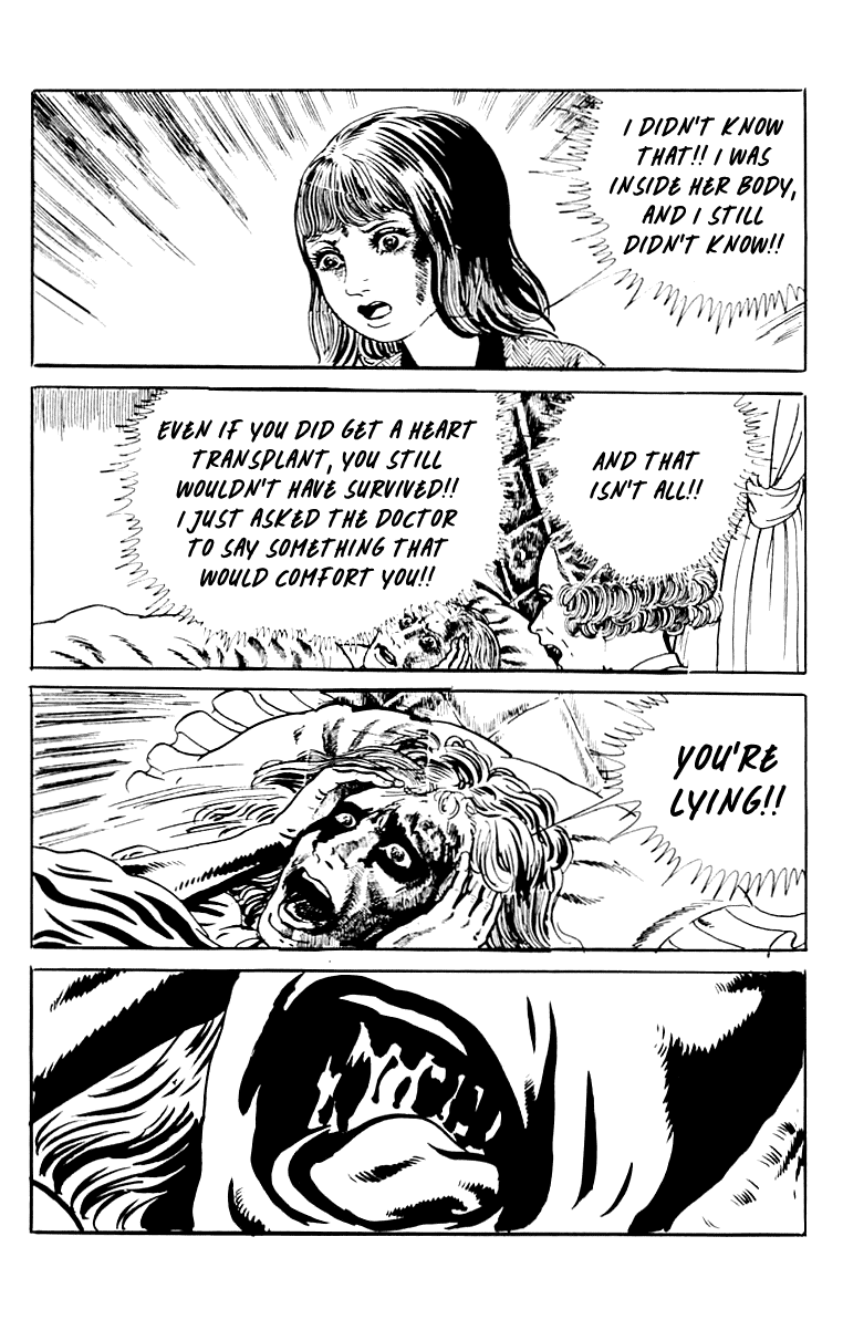Orochi Chapter 9 page 207 - Chapter 9: Blood [END]