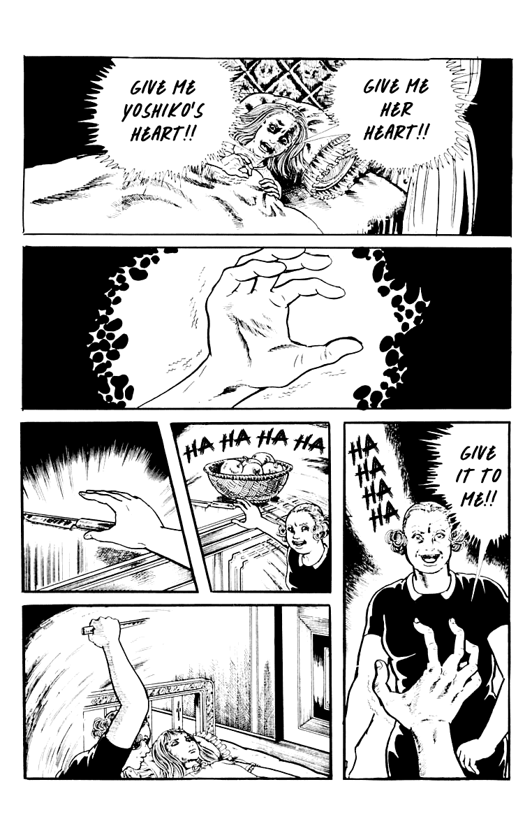 Orochi Chapter 9 page 208 - Chapter 9: Blood [END]