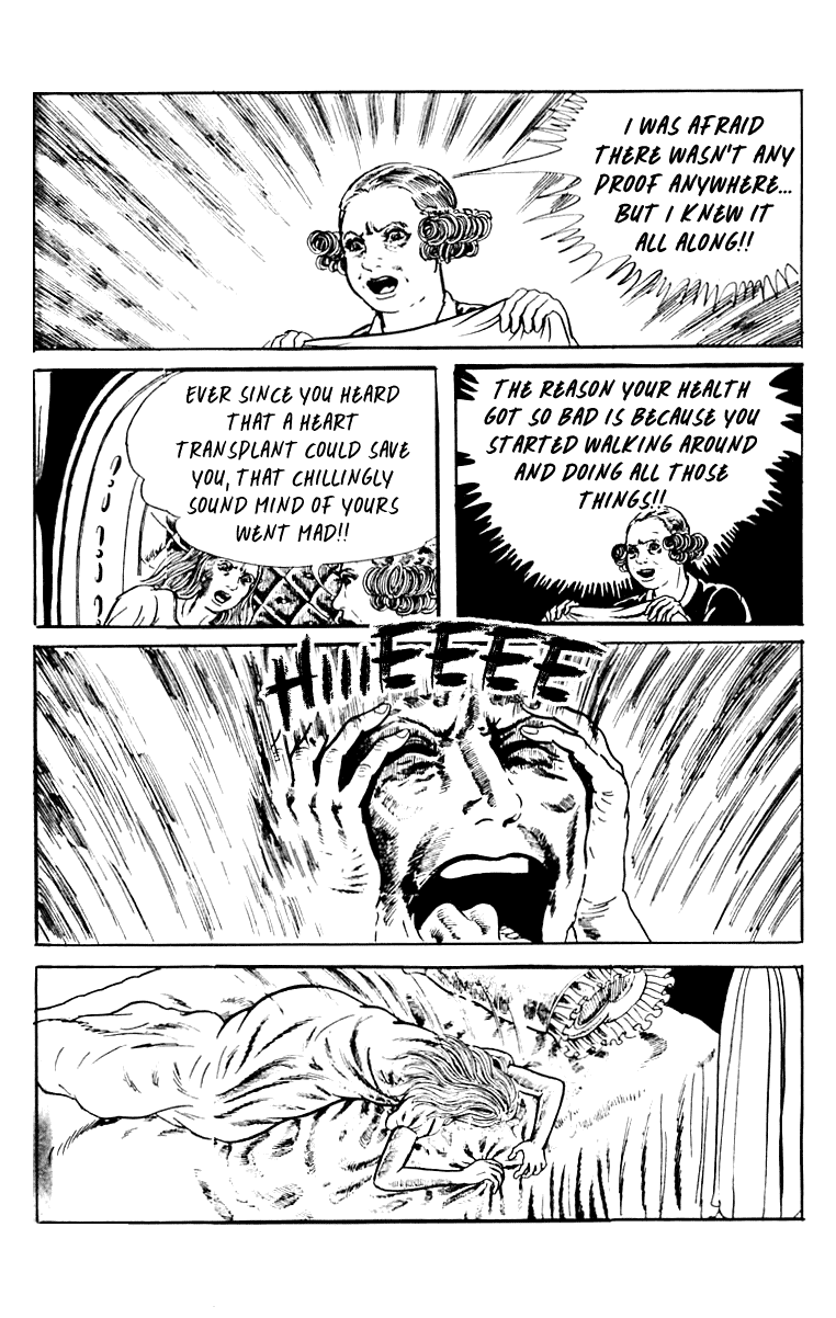 Orochi Chapter 9 page 213 - Chapter 9: Blood [END]