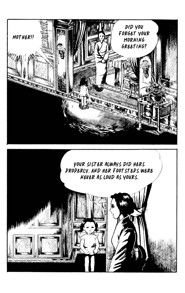 Orochi Chapter 9 page 22 - Chapter 9: Blood [END]
