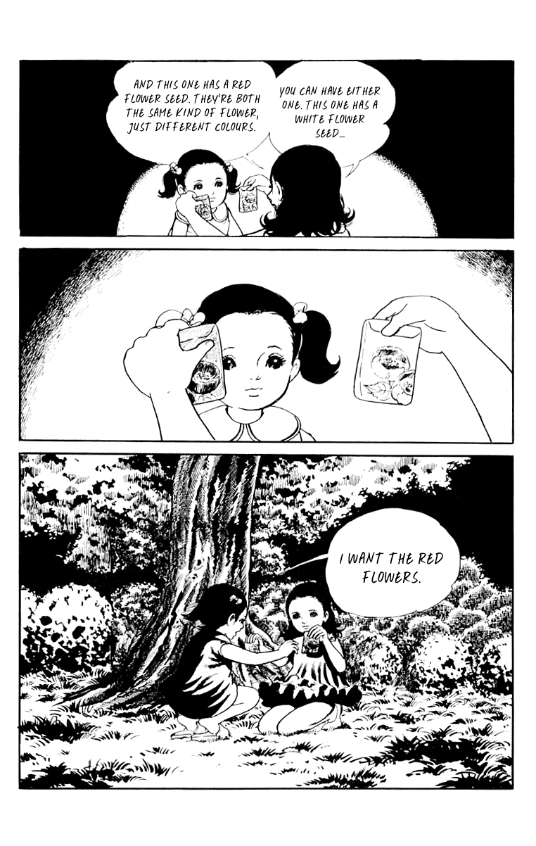 Orochi Chapter 9 page 41 - Chapter 9: Blood [END]