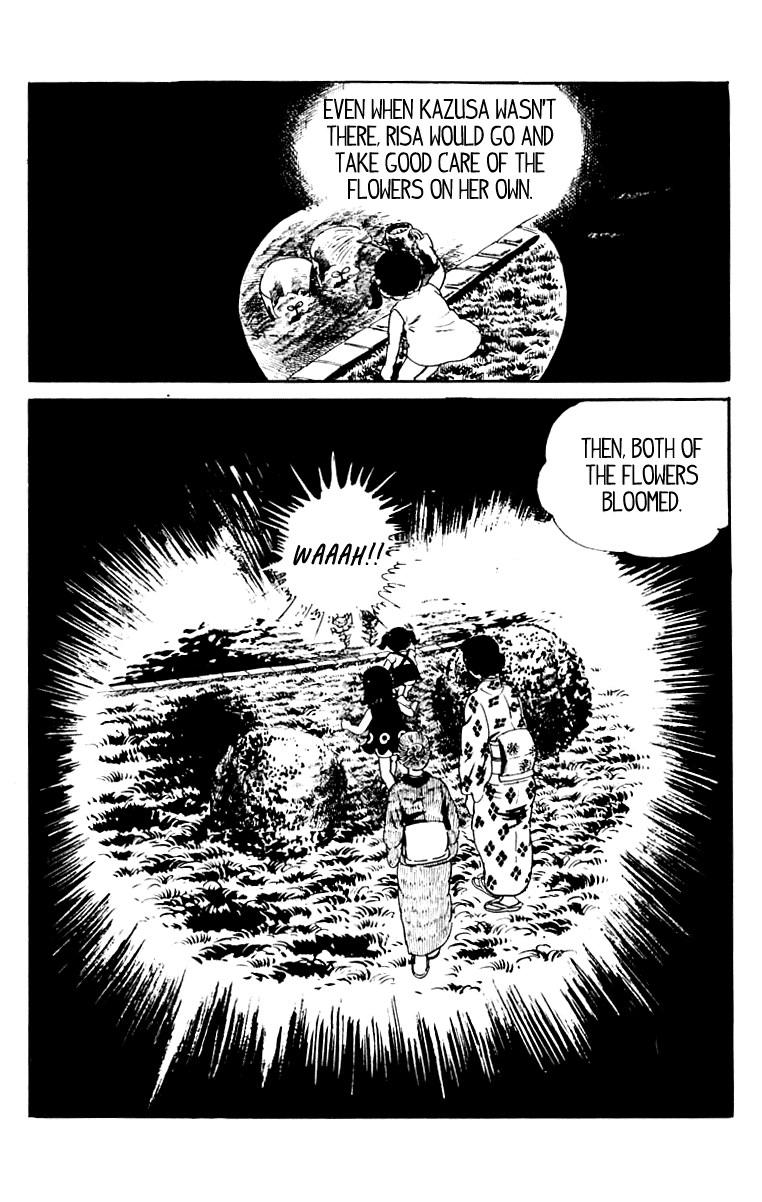 Orochi Chapter 9 page 43 - Chapter 9: Blood [END]