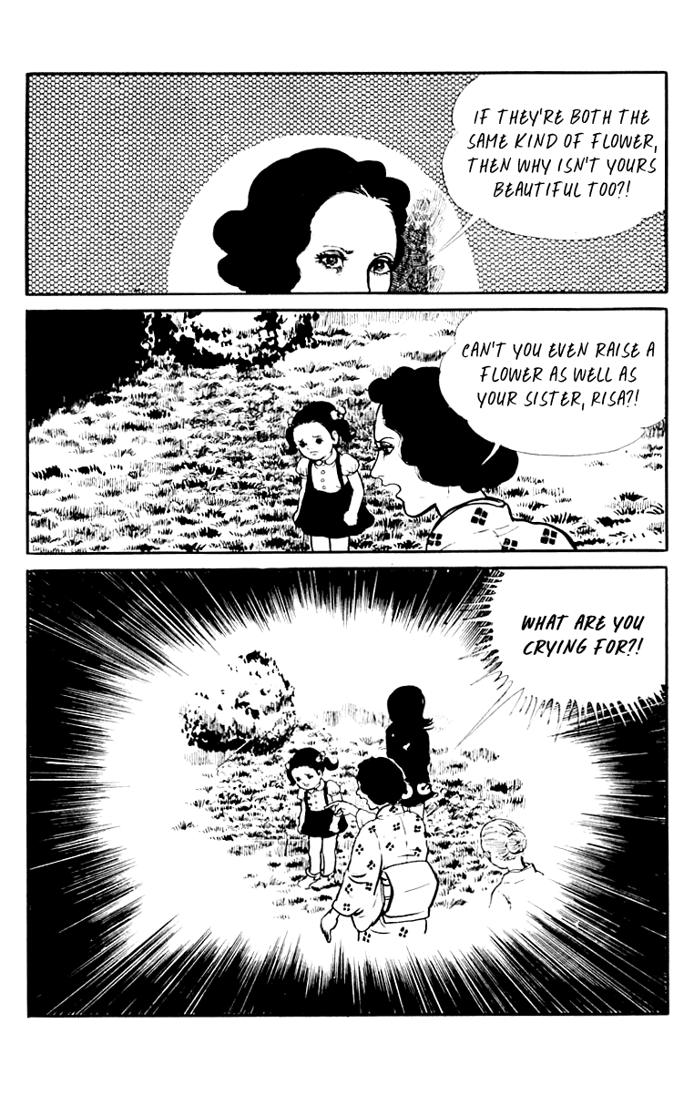 Orochi Chapter 9 page 45 - Chapter 9: Blood [END]