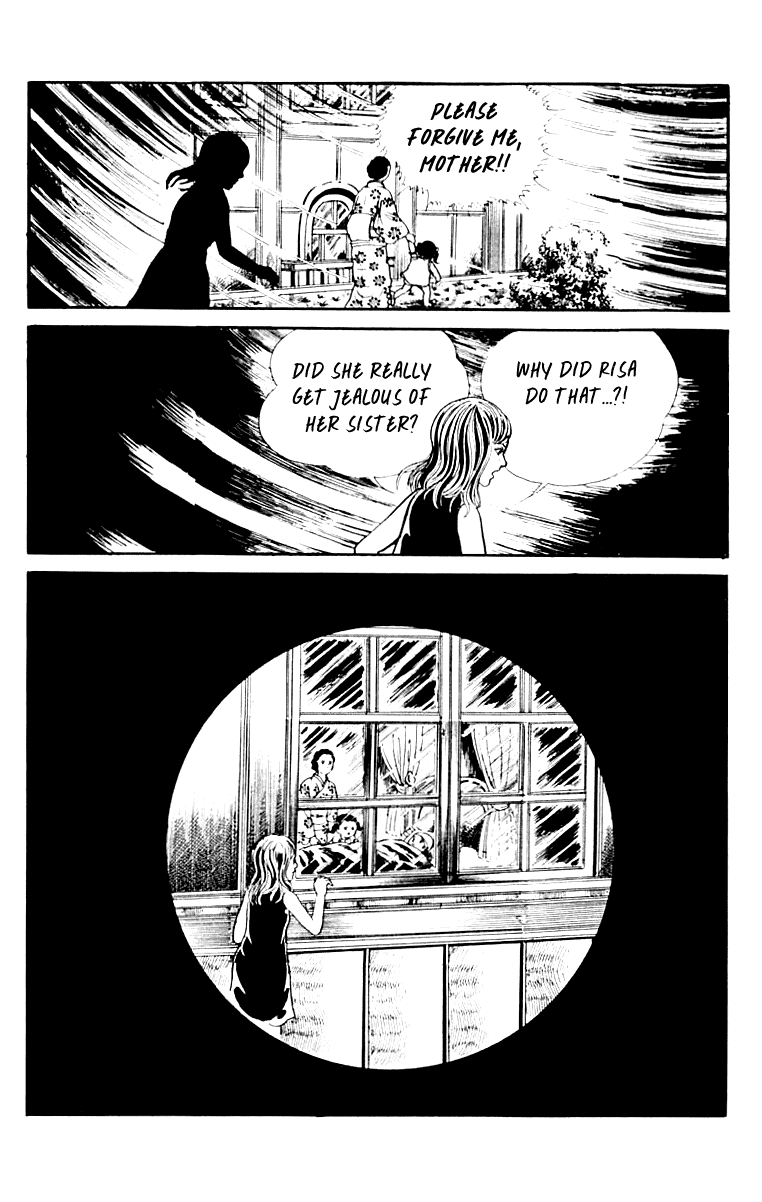 Orochi Chapter 9 page 81 - Chapter 9: Blood [END]