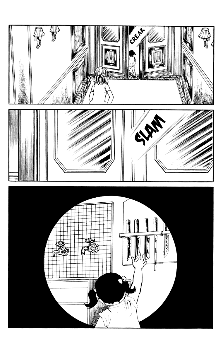 Orochi Chapter 9 page 86 - Chapter 9: Blood [END]