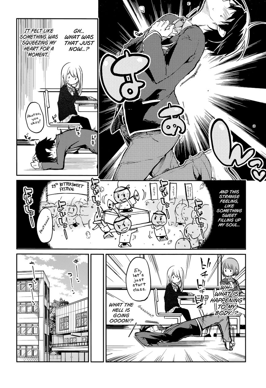 Oroka na Tenshi wa Akuma to Odoru Chapter 1 page 13 - Chapter 1 : The Foolish Demon Dances with Angels