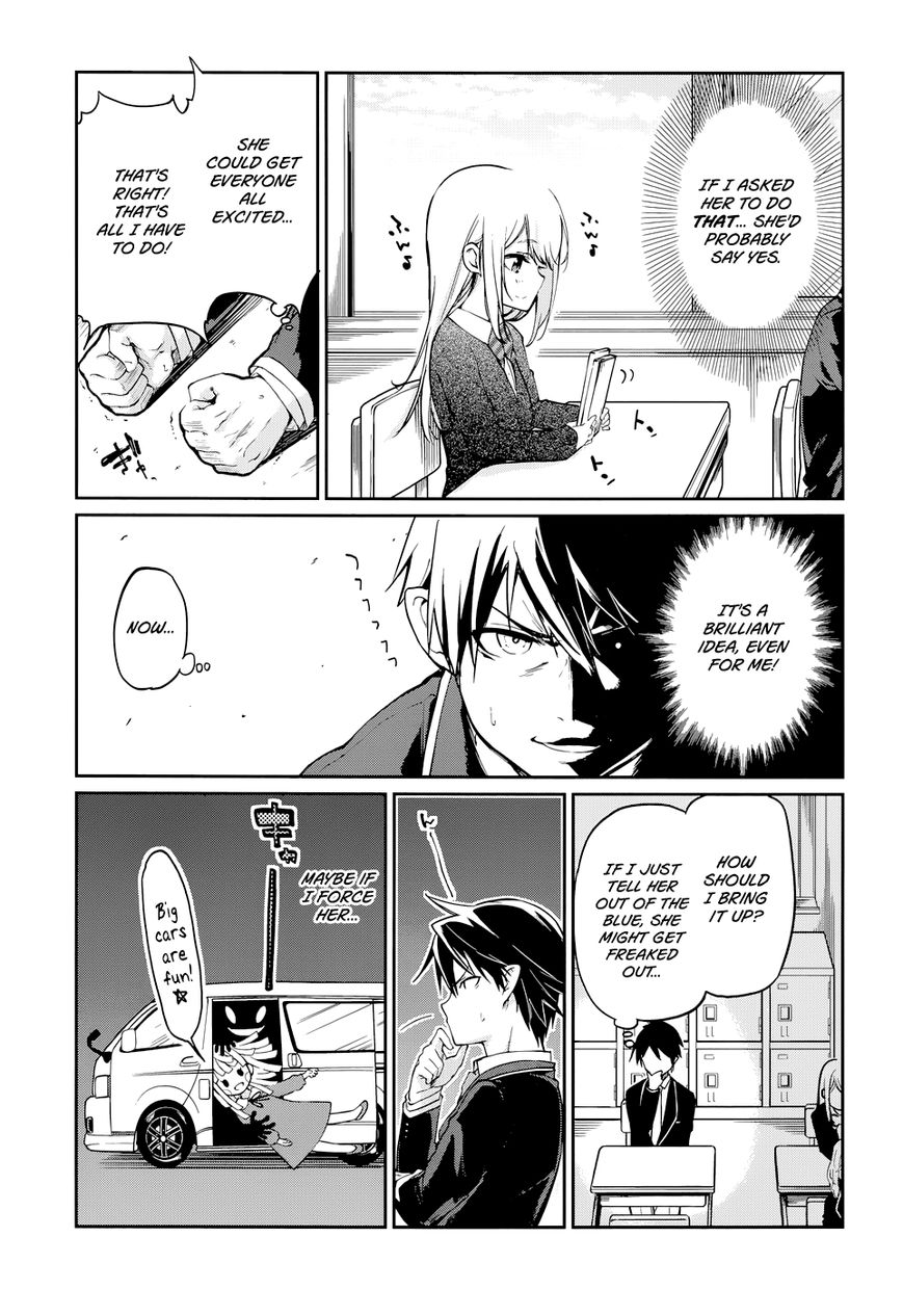 Oroka na Tenshi wa Akuma to Odoru Chapter 1 page 16 - Chapter 1 : The Foolish Demon Dances with Angels