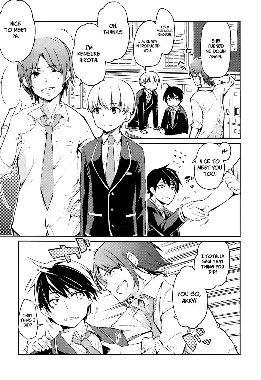 Oroka na Tenshi wa Akuma to Odoru Chapter 1 page 20 - Chapter 1 : The Foolish Demon Dances with Angels