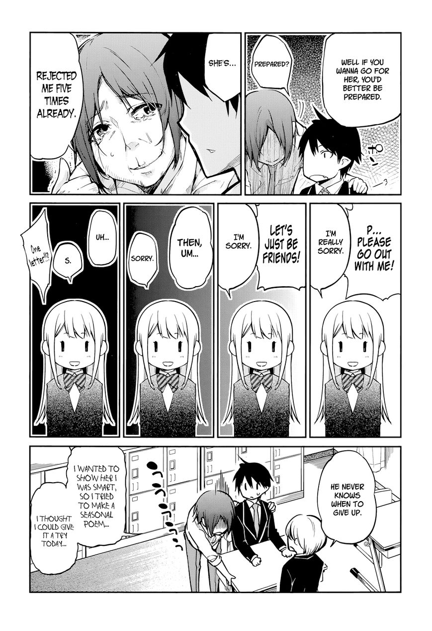 Oroka na Tenshi wa Akuma to Odoru Chapter 1 page 24 - Chapter 1 : The Foolish Demon Dances with Angels