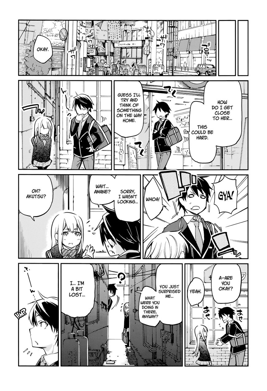 Oroka na Tenshi wa Akuma to Odoru Chapter 1 page 26 - Chapter 1 : The Foolish Demon Dances with Angels