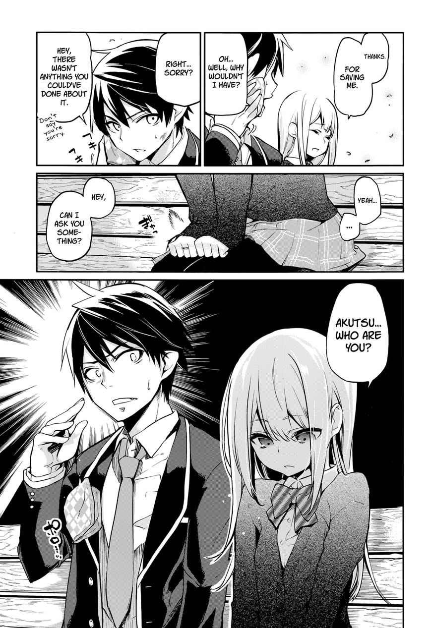 Oroka na Tenshi wa Akuma to Odoru Chapter 1 page 36 - Chapter 1 : The Foolish Demon Dances with Angels