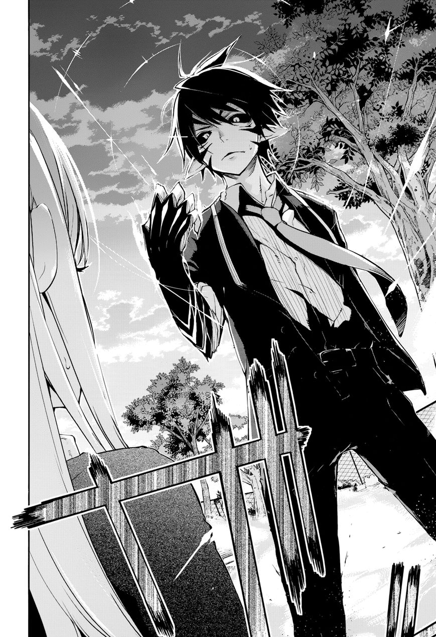 Oroka na Tenshi wa Akuma to Odoru Chapter 1 page 39 - Chapter 1 : The Foolish Demon Dances with Angels