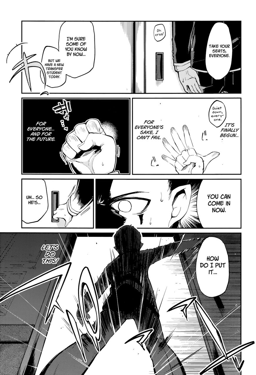 Oroka na Tenshi wa Akuma to Odoru Chapter 1 page 4 - Chapter 1 : The Foolish Demon Dances with Angels