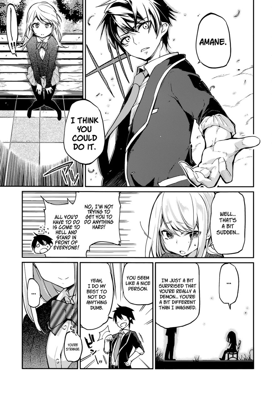 Oroka na Tenshi wa Akuma to Odoru Chapter 1 page 42 - Chapter 1 : The Foolish Demon Dances with Angels