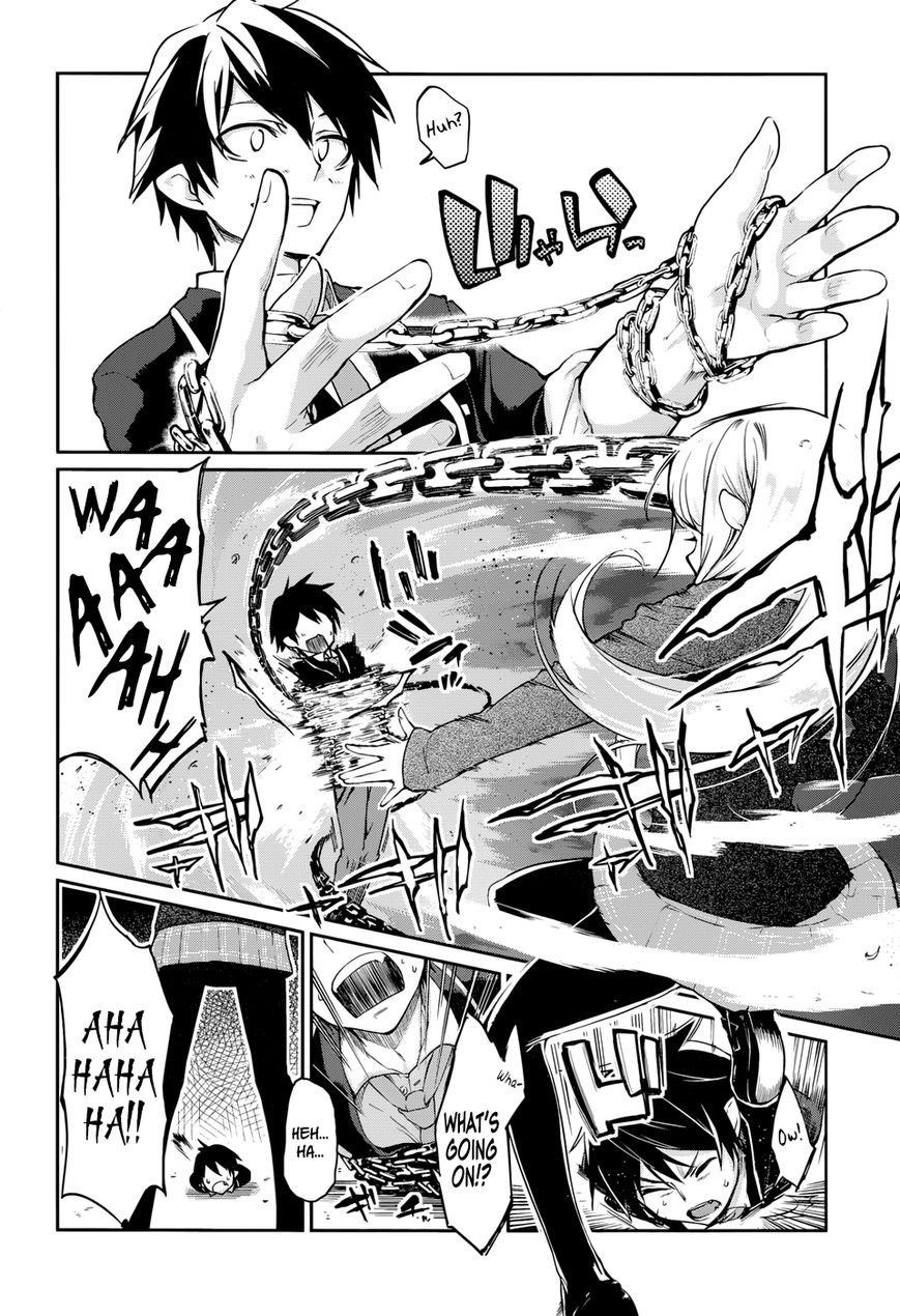 Oroka na Tenshi wa Akuma to Odoru Chapter 1 page 45 - Chapter 1 : The Foolish Demon Dances with Angels