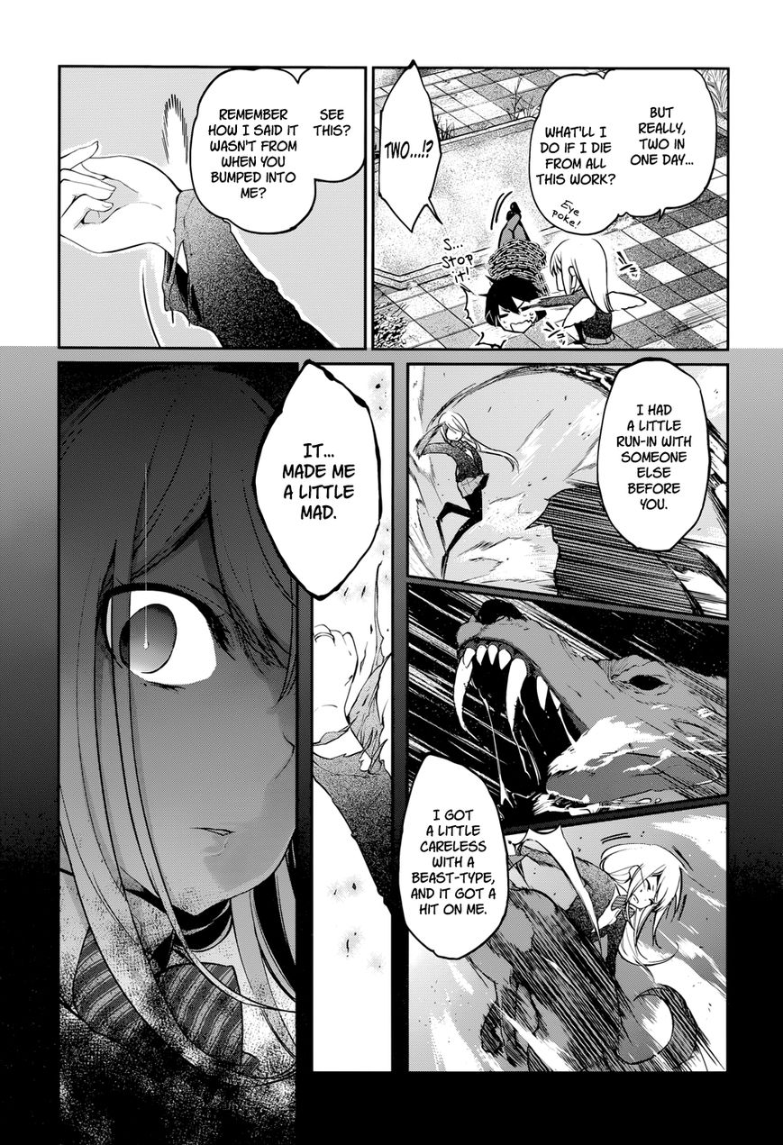 Oroka na Tenshi wa Akuma to Odoru Chapter 1 page 50 - Chapter 1 : The Foolish Demon Dances with Angels