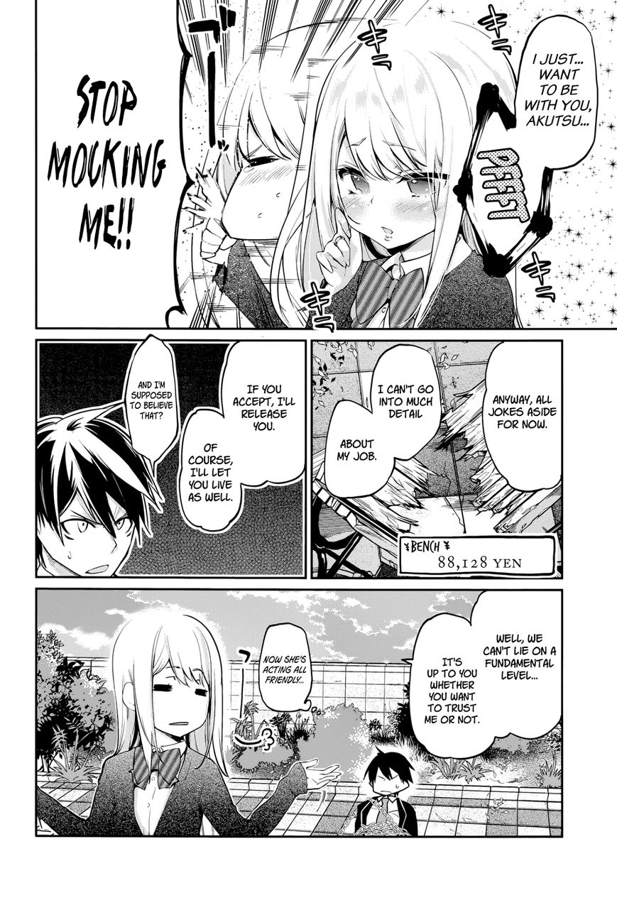 Oroka na Tenshi wa Akuma to Odoru Chapter 1 page 63 - Chapter 1 : The Foolish Demon Dances with Angels