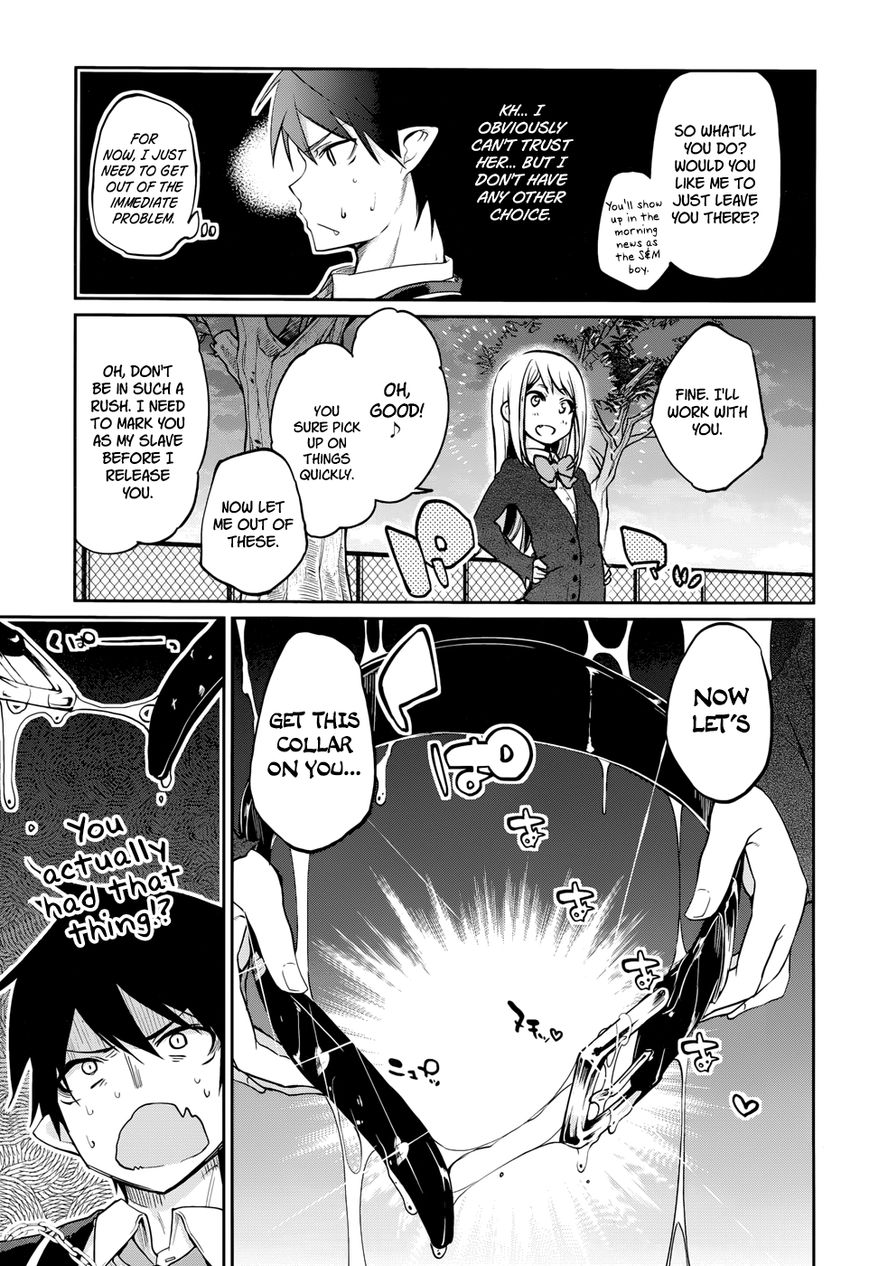 Oroka na Tenshi wa Akuma to Odoru Chapter 1 page 64 - Chapter 1 : The Foolish Demon Dances with Angels