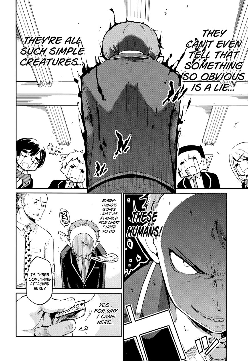 Oroka na Tenshi wa Akuma to Odoru Chapter 1 page 7 - Chapter 1 : The Foolish Demon Dances with Angels