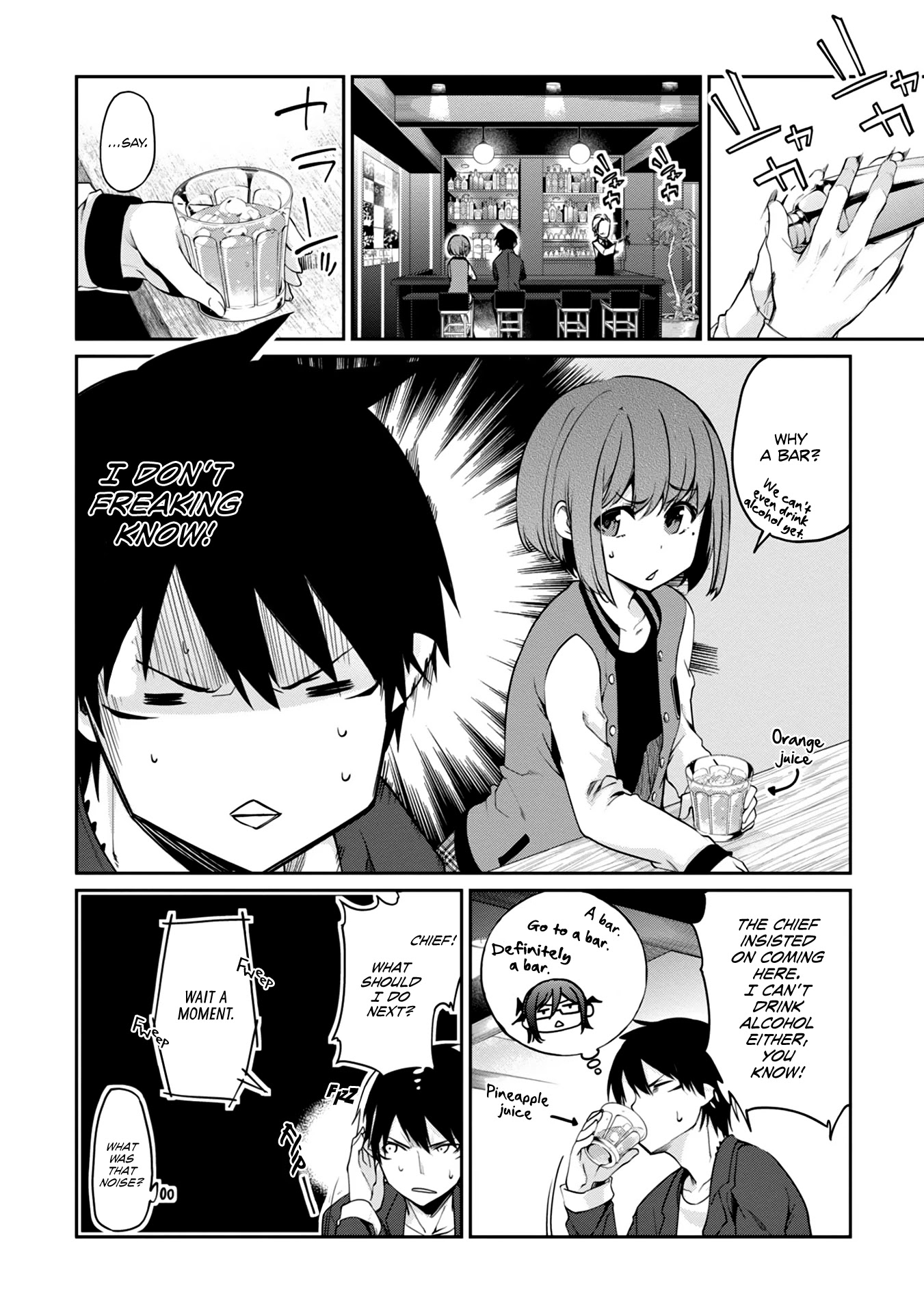 Oroka na Tenshi wa Akuma to Odoru Chapter 10 page 12 - Chapter 10: Calculations Lead to Victory