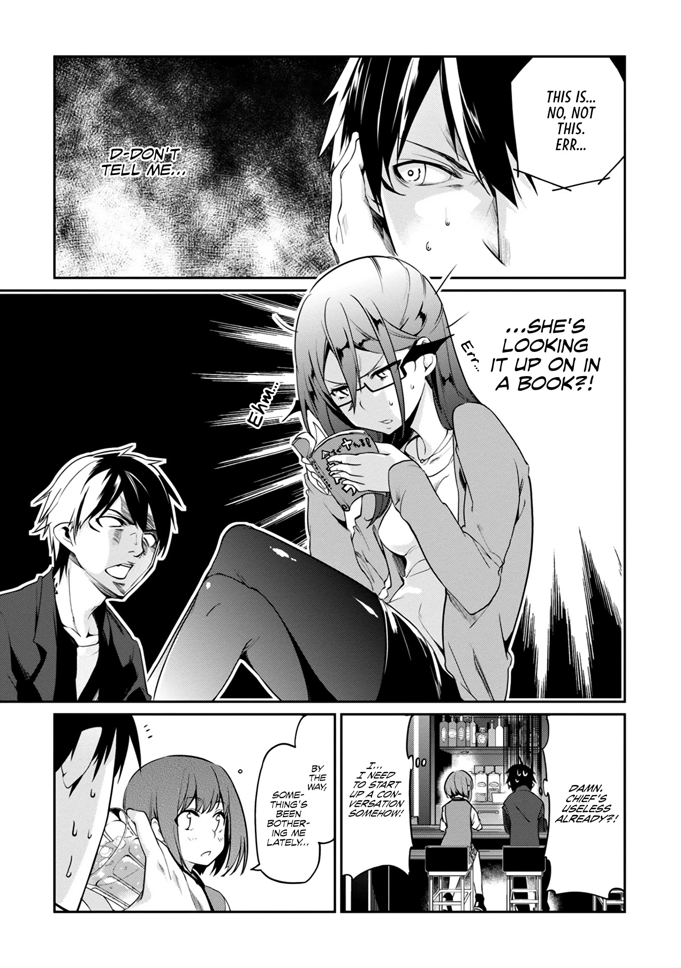 Oroka na Tenshi wa Akuma to Odoru Chapter 10 page 13 - Chapter 10: Calculations Lead to Victory