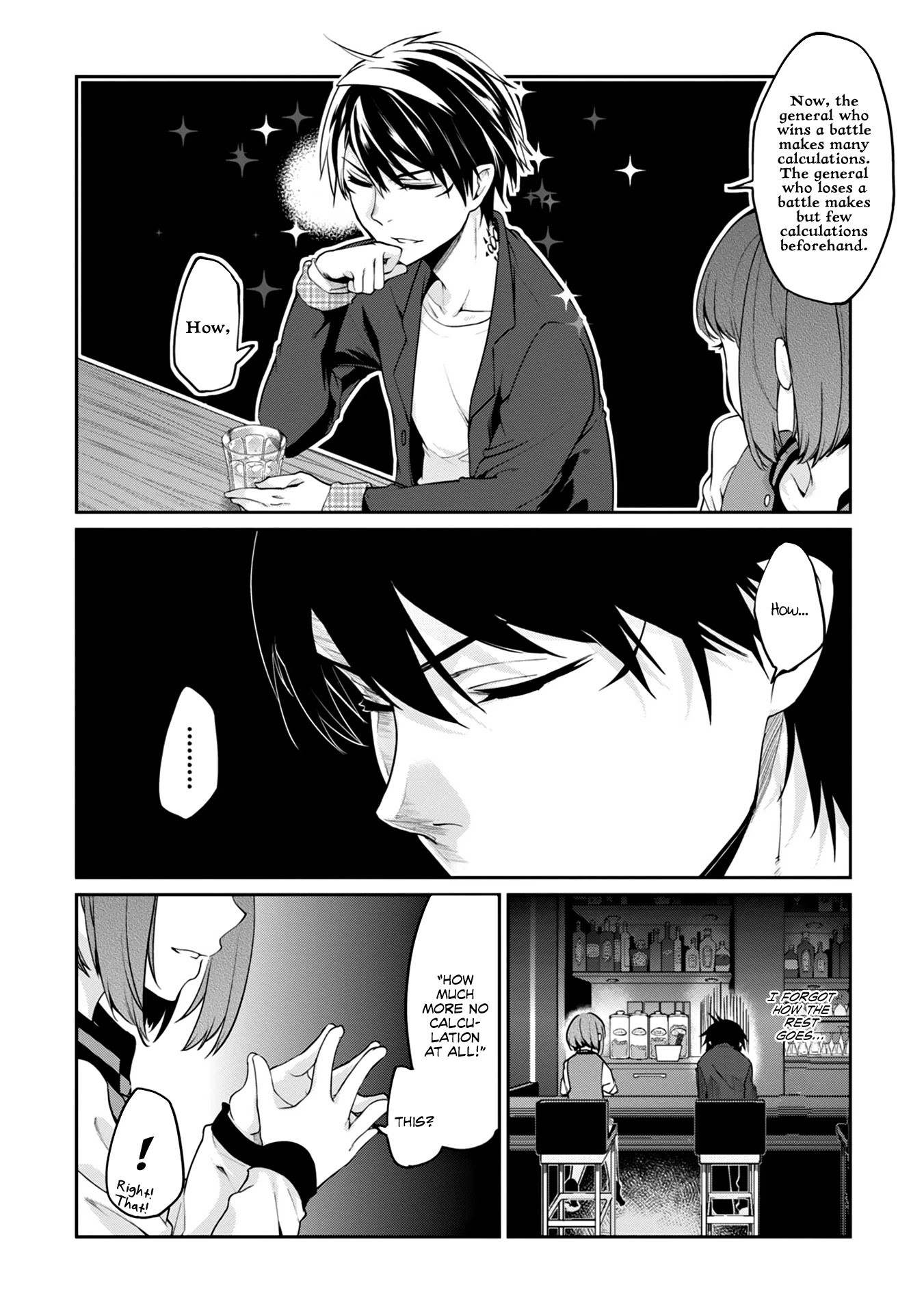 Oroka na Tenshi wa Akuma to Odoru Chapter 10 page 18 - Chapter 10: Calculations Lead to Victory